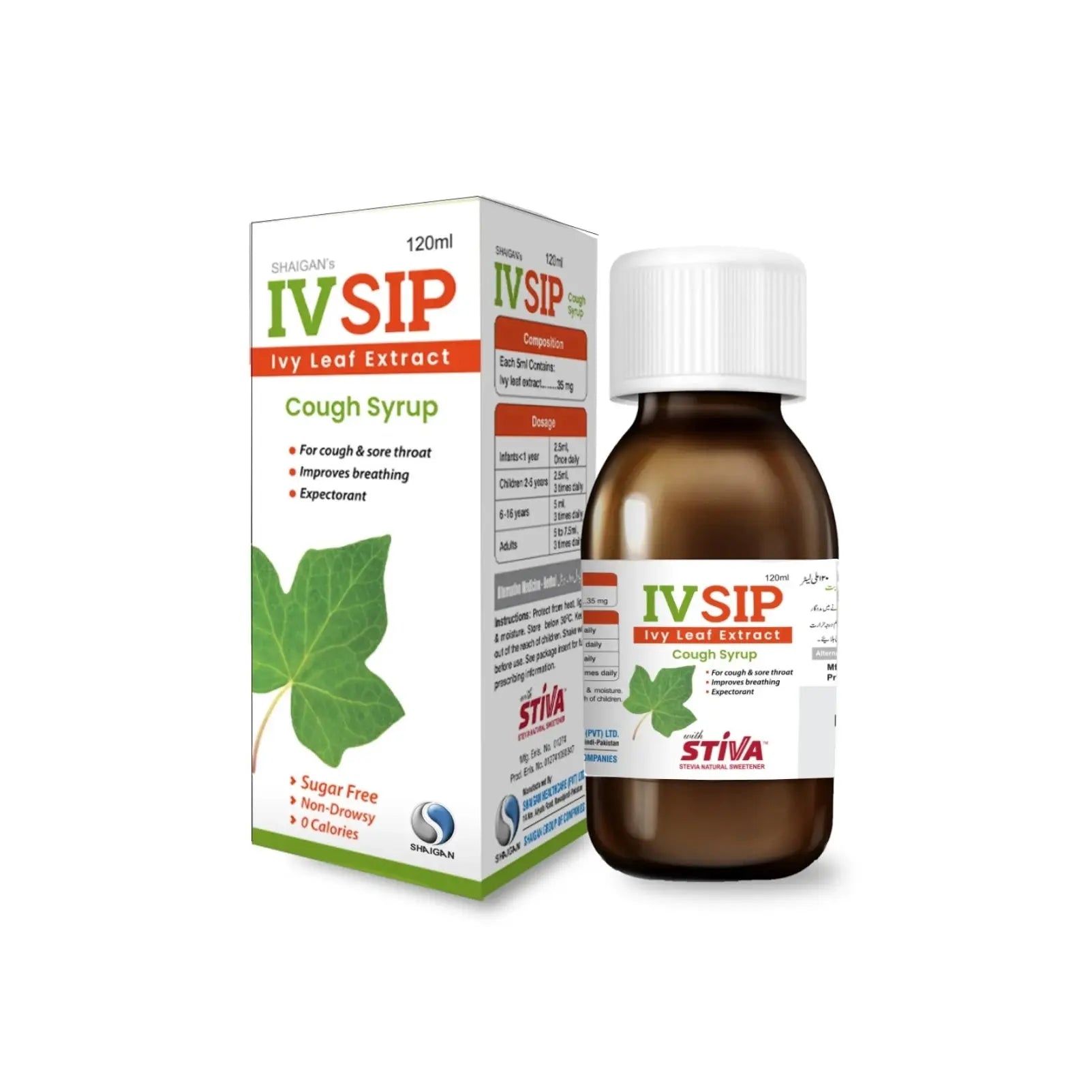 Ivsip Syrup (120ml) - Cough and Sore throats | Pakistan – Shaigan ...