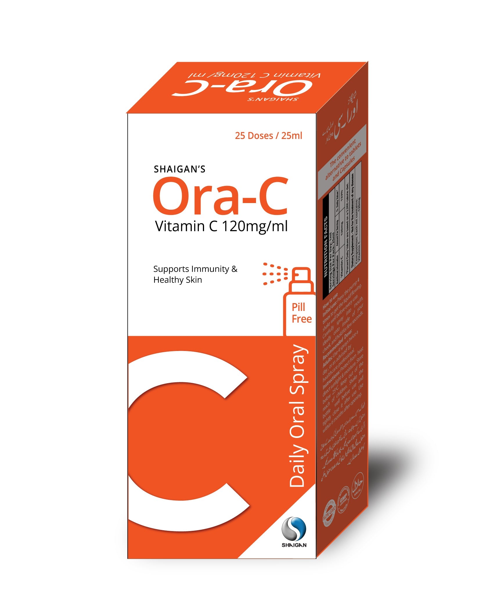 Shaigan's Ora-C | Vitamin C 120mg/ml | Oral Spray (Copy) Shaigan Health Care
