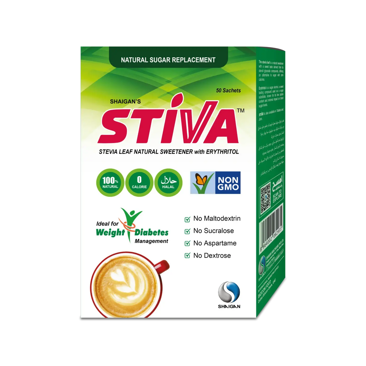 Stiva Natural Stevia Sweetener Pakistan | 100 tab dispencer Shaigan Health Care