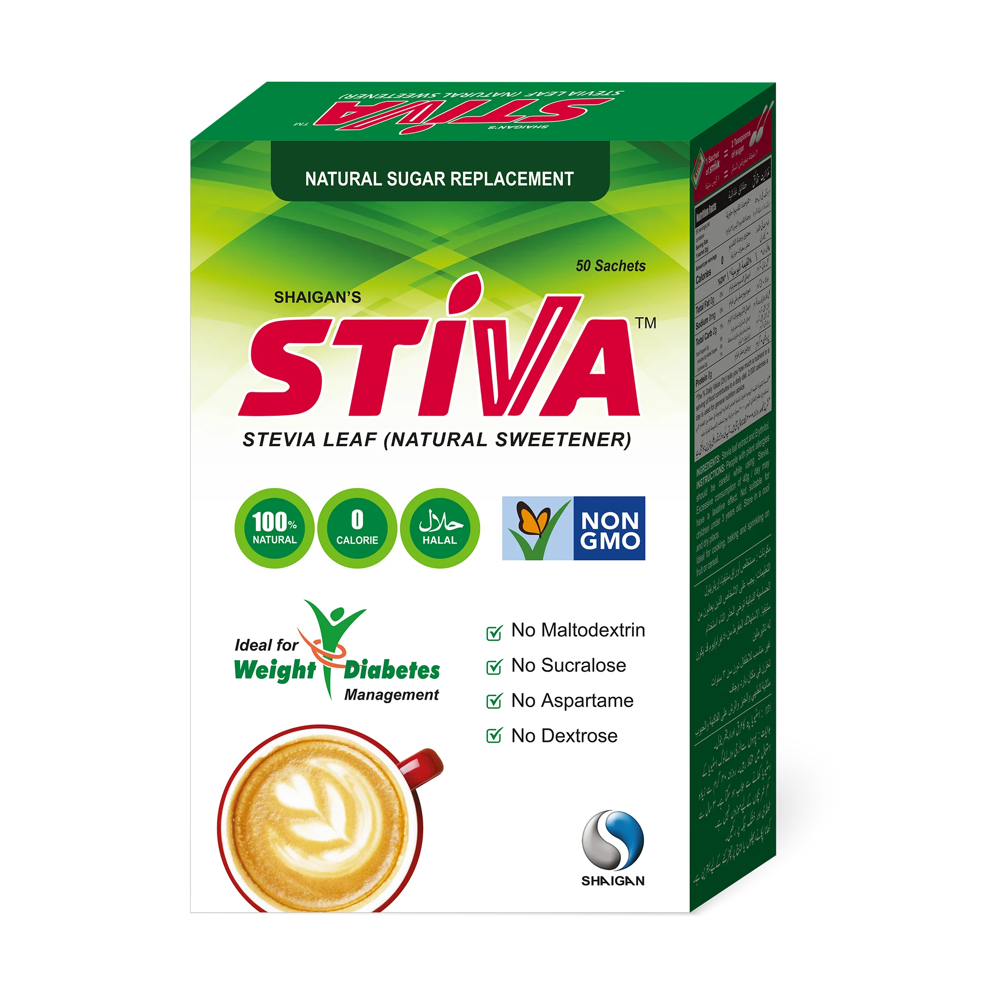 stevia 